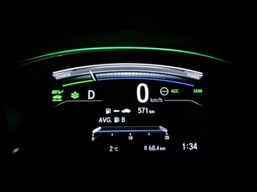 Konkurs "Zagadka vol. 2" do godz. 18:00