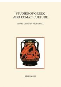 Konkurs "Księgarnia Akademicka"