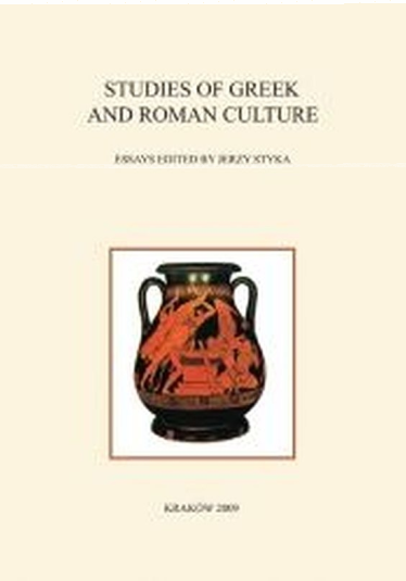 Konkurs "Księgarnia Akademicka"