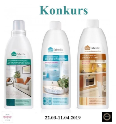 Wygraj zestaw artystyczny dla dzieci