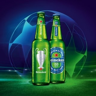 Loteria "Heineken w Kaufland" 18+