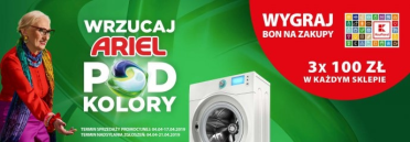 Konkurs "Wspólnie dbamy o wiosenną świeżość Twojego domu"