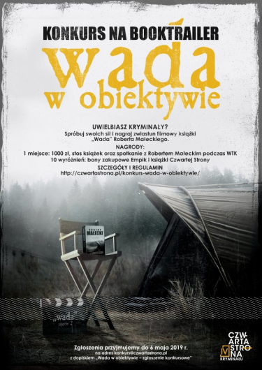 Konkurs "Wada w obiektywie"