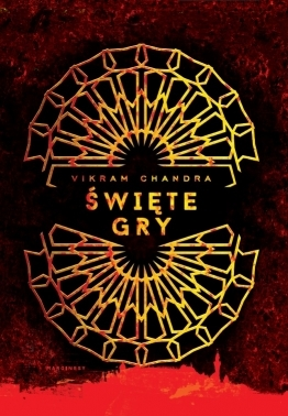 Konkurs ze Świętymi grami