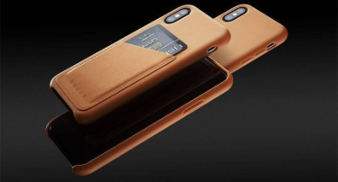 Wygraj etui na iPhone'a marki Mujjo!