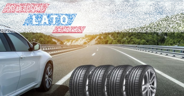 Konkurs "Odjazdowe lato z InMoto"