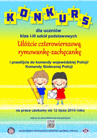 Konkurs literacki dla uczniów klas I -III szkół podstawowych pn. "Rymowanka - Zachęcanka"