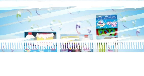 Wygraj zestaw do robienia baniek