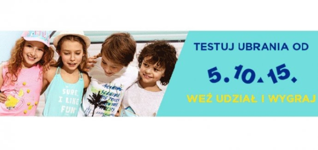 Wygraj zestaw 2 koszulek dla chłopca lub dla dziewczynki!