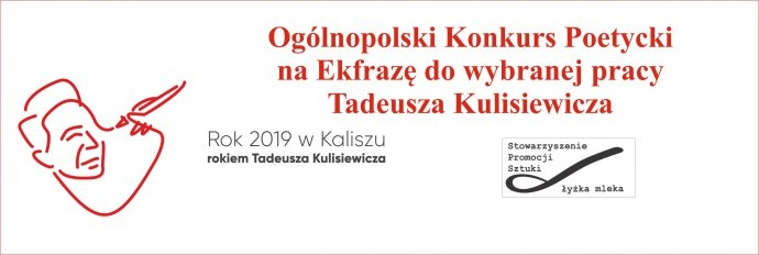 Konkurs "Stowarzyszenie Promocji Sztuki Łyżka Mleka"
