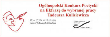 Konkurs "Stowarzyszenie Promocji Sztuki Łyżka Mleka"