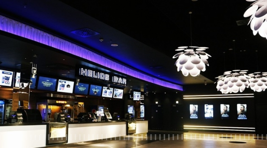 Wrocław: Wygraj zaproszenie na wybrany film do Heliosa, do godz 9:00