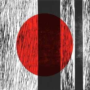 Wygraj najnowszą płytę Kraina Przyjemności