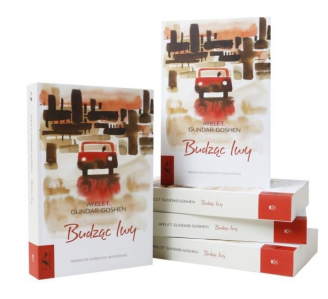 Konkurs "Budząc lwy"