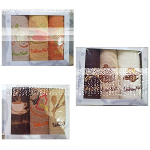 Wygraj ręczniki od Shopping Pl