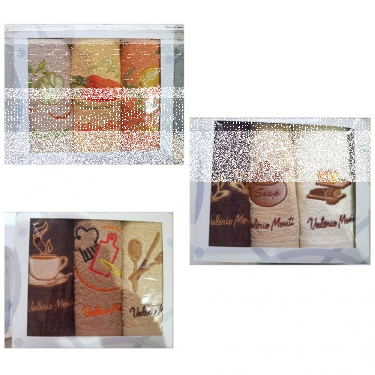 Wygraj ręczniki od Shopping Pl