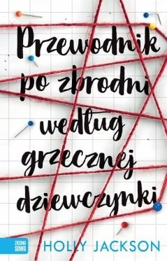 Wygraj książkę "Przewodnik po zbrodni według grzecznej dziewczynki"