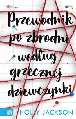 Konkurs z Przewodnikiem po zbrodni