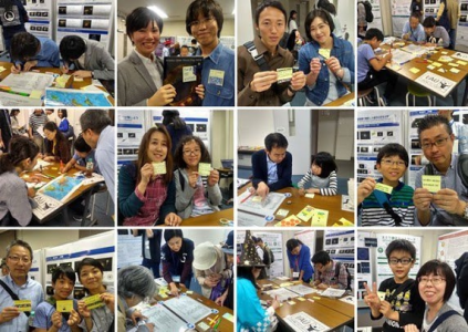 Konkurs "One Family, One Telescope"