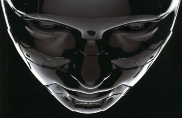 Konkurs "Sztuczna inteligencja"