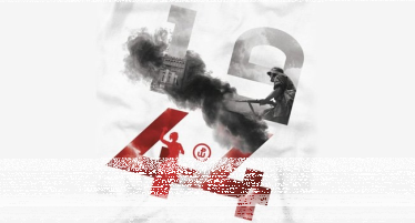 Konkurs "Co wiesz o Powstaniu Warszawskim?"