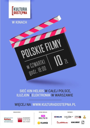 Łódź: Konkurs "Planeta singli 3 w Kinie Helios"