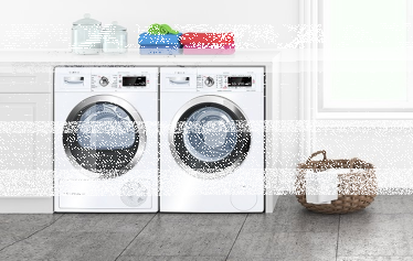 Konkurs "Ambasadorzy suszarek marki Bosch"