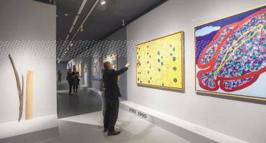 Konkurs "Bankomania"