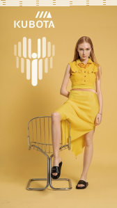 Konkurs "Kubota x Dzień Marzyciela"