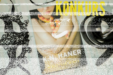 Wygraj książkę K.N.Haner "Nieczyste więzy"