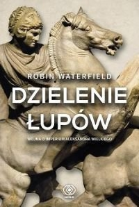 Konkurs "Dzielenie łupów"