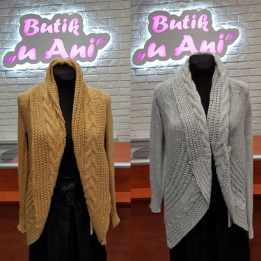 Wygraj 1 z 2 kardiganów