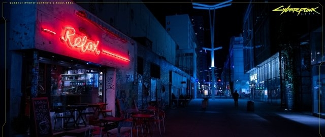 Konkurs "Cyberpunk is closer than you think"