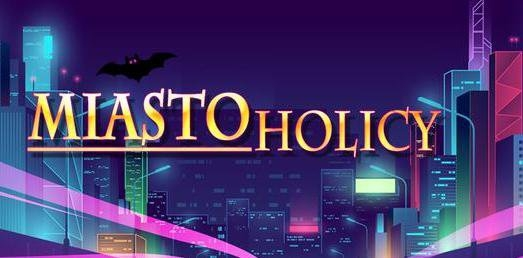 Łódź: Konkurs "Miastoholicy. Sprawdź swoją wiedzę o Łodzi"