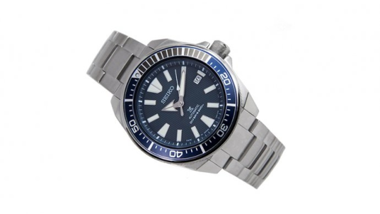 Wygraj zegarek nurkowy Seiko Prospex Samurai