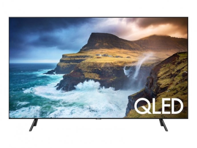 Wygraj Samsung QLED Q70R 65"