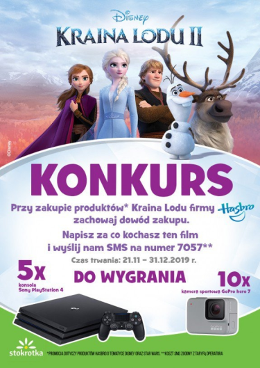 Konkurs "Kraina Lodu 2" Stokrotka