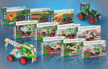 Konkurs "Alexander" do godz. 12:00