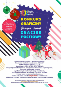Biała Podlaska: Konkurs dla uczniów 7-12 lat "Magia Świąt"