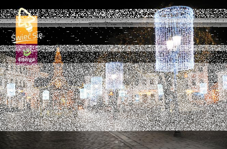 Świąteczny Konkurs Fotograficzny