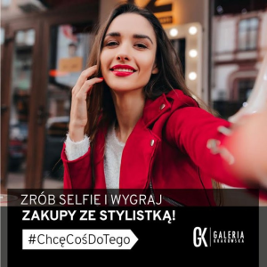 Kraków: Konkurs fotograficzny "Chcę Coś Nowego Do Tego"