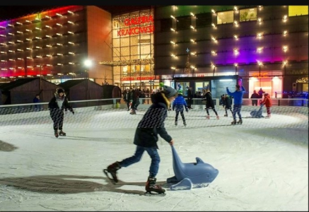Kraków: Wygraj wejściówki na lodowisko przed Galerią Krakowską! do godz. 20:00