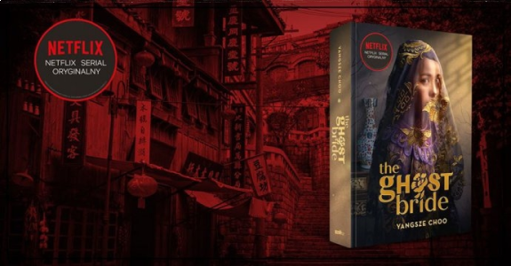 Konkurs z książką "The Ghost Bride"