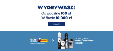 Loteria "Rexona - Używasz, Wygrywasz"
