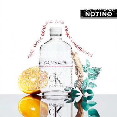 Konkurs z nowośćią ze świata perfum