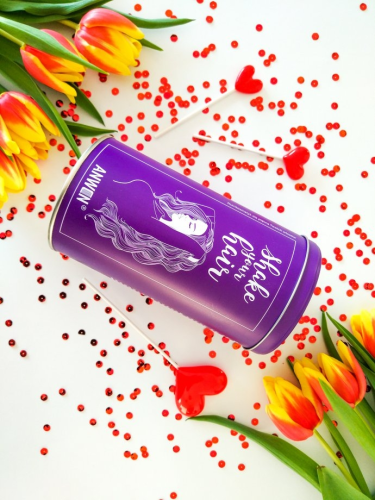 Konkurs "Testujemy nutrikosmetyk ANWEN"