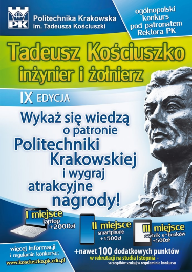 Konkurs "Tadeusz Kościuszko - inżynier i żołnierz"