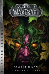 Konkurs "Malfurion"
