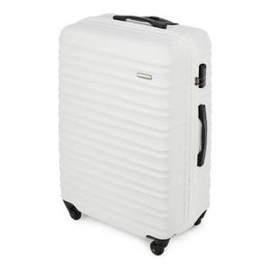 Wygraj walizkę firmy Witchen! do godz. 22:00