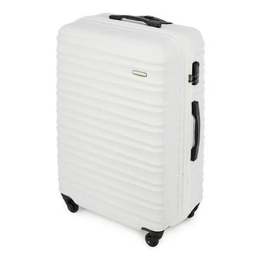 Wygraj walizkę firmy Witchen! do godz. 22:00